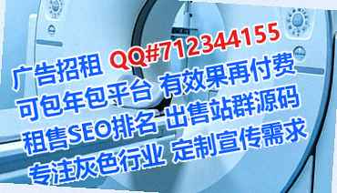 甘南生子口腔公司