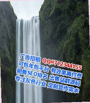 甘南试管知识产权门市部