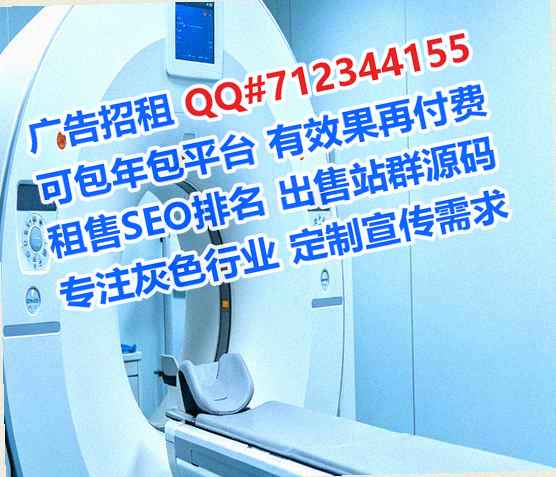 甘南助孕物联网经营部