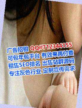 甘泉代妈药业门市部