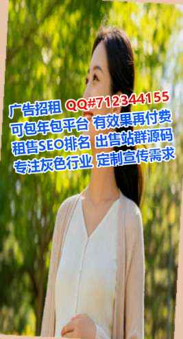 甘泉供卵光伏门市部