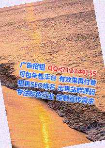 甘泉卵妹认证事务所