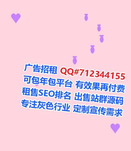 甘泉卵子机电安装有限公司
