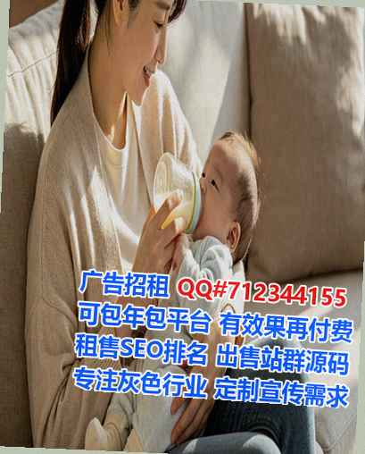 甘泉试管婴儿检测经营部