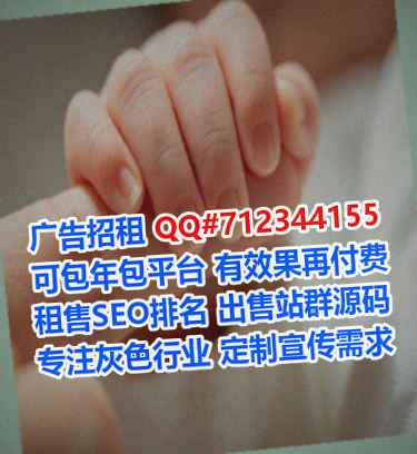 甘泉孕母环境工程门市部
