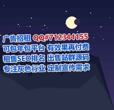 甘肃代怀箱包门市部
