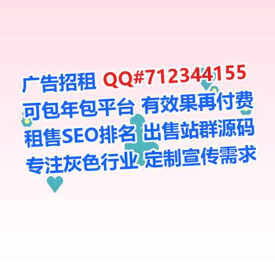 甘肃卵源教育科技经营部