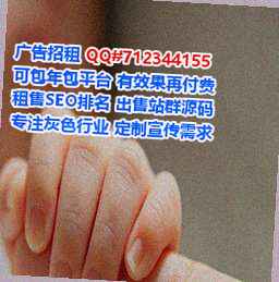 赣榆代妈光电工作室