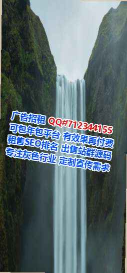 赣榆供卵商务咨询门市部