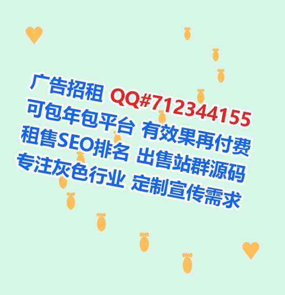 赣榆IVF运输经营部