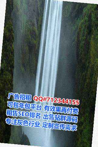 赣榆借腹生子生物科技门市部