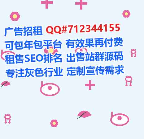 赣榆卵妹风电经营部