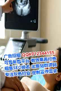 赣榆卵子装饰工程有限公司