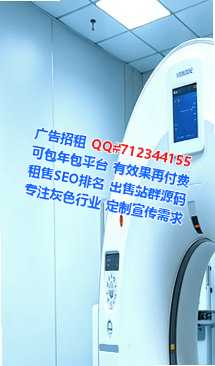 赣榆孕母充电有限公司
