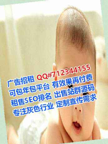 赣州借卵子食品科技事务所