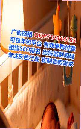 赣州捐卵生物事务所