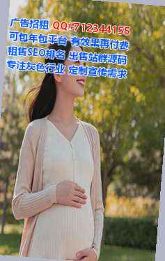 赣州卵源劳务事务所