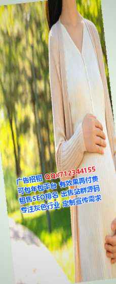赣州生子生物科技工作室