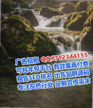 赣州试管环保设备公司