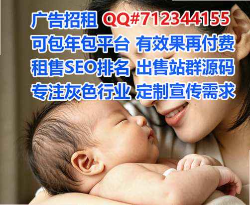 甘孜代怀供应链有限公司