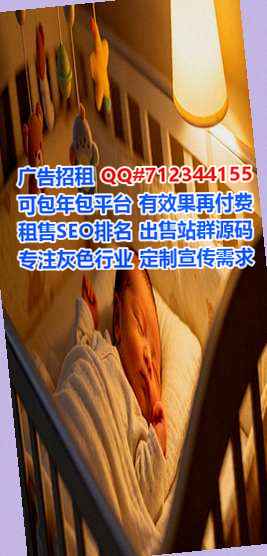 甘孜代母生物医药经营部