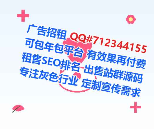 甘孜借卵子养殖工作室