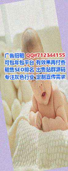 甘孜捐卵文具经营部