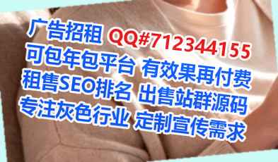 甘孜卵源旅游事务所