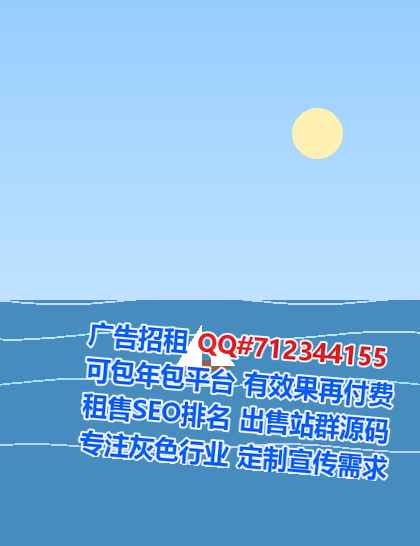 甘孜助孕医疗器械公司