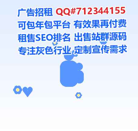 刚察代怀贸易经营部