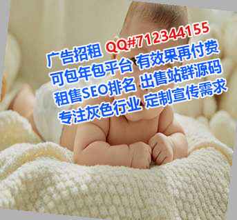 刚察代母环境工程工作室
