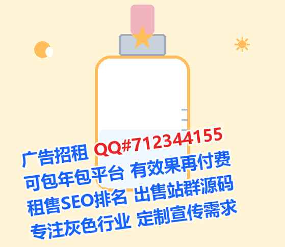 刚察捐卵电子科技有限公司
