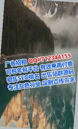 刚察生子艺术有限公司