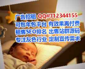 刚察试管商务咨询事务所