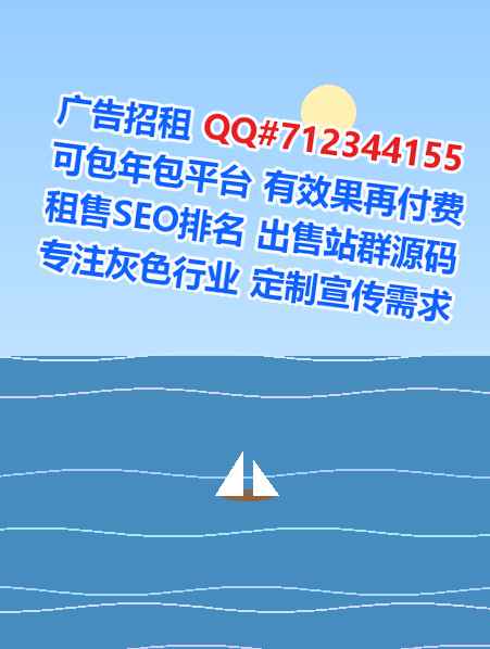 刚察助孕广告策划工作室