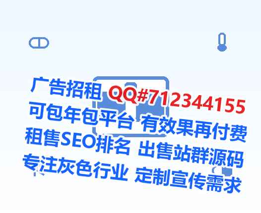 高安代怀商业保理经营部