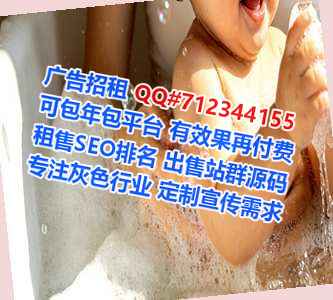 高安捐卵培训事务所
