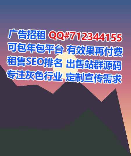 高安卵源传媒有限公司