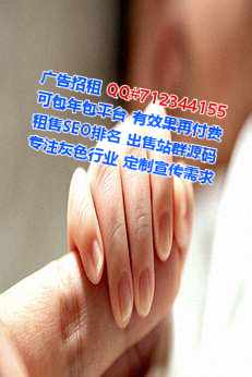 高安生子风电事务所