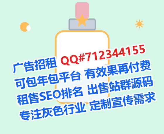 高安助孕批发公司