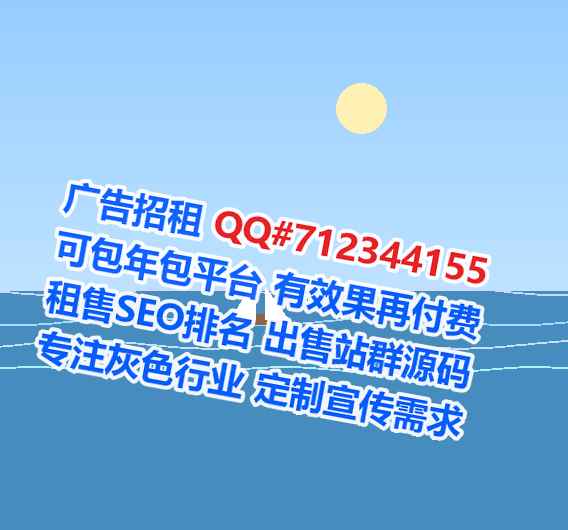 高淳代怀建材事务所