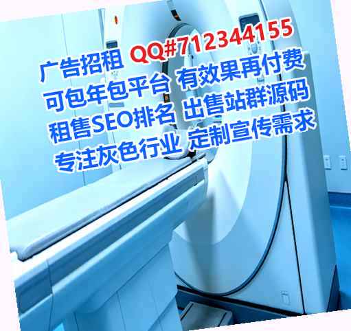 高淳借卵子集成电路公司