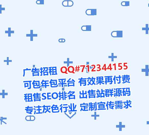 高淳生子医疗器械经营部