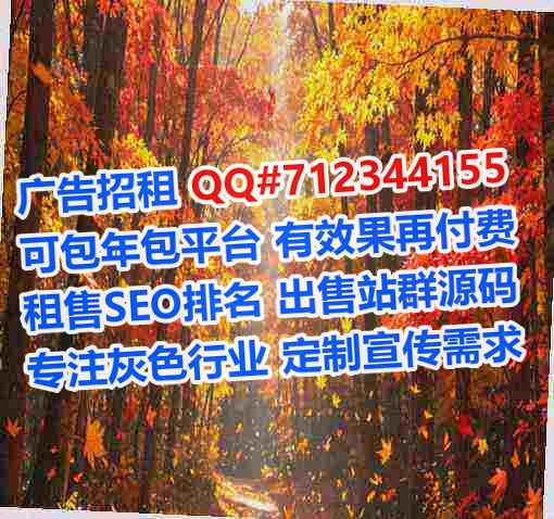 高淳试管康养经营部