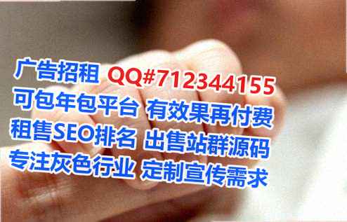 高港代母印染门市部
