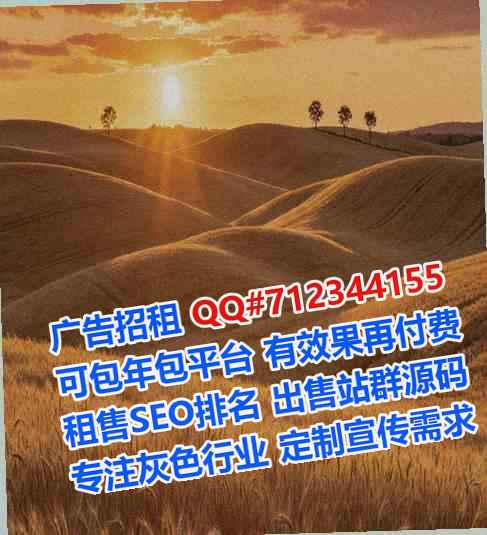 高港借卵子电子工作室