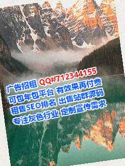高港卵源种业门市部