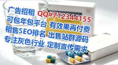 高港试管生态环境经营部