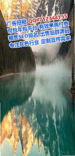 高港助孕汽车维修公司