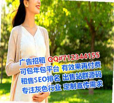 岚皋卵源贸易工作室